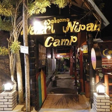 Отель Nazri Nipah Camp Pangkor Кампунг-Телук-Нипах Экстерьер фото